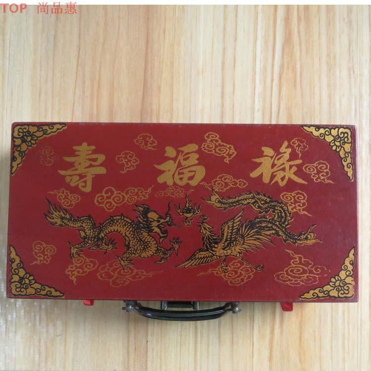 Terra-Cotta Warriors Chess Set With Decorative Box