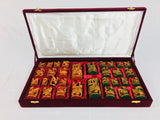 Painted Wood Small Maharaja Chess Pieces with Storage Box